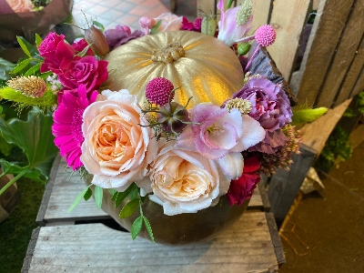 Pumpkin Arrangement: The Cinderella